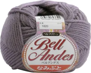 Create Bell Layan (Former Kanebo) Belle Andes Namibuto, Autumn and Winter Yarn, Col.1820, 1.8 oz (50 g), 46.1 ft (117 m), 5 Ball Set