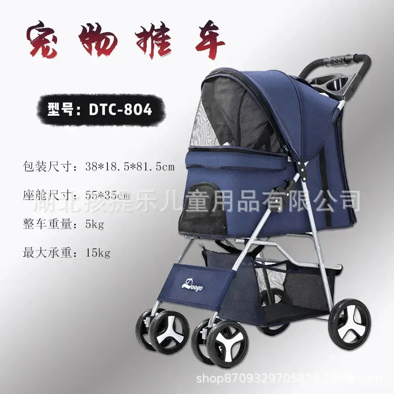 DTC-804 Portable Foldable Pet Cart