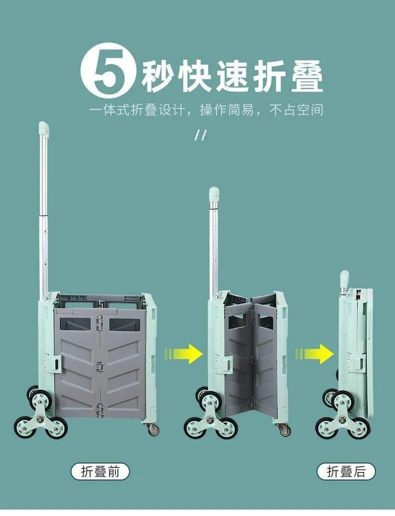 Foldable Grocery Cart - Portable Picnic Trolley Organizer