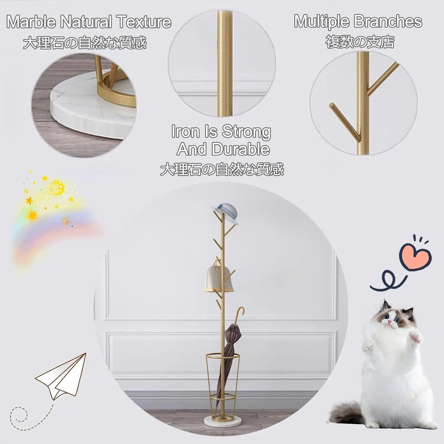Metal Umbrella Stand with Coat Rack, Umbrella Holder for Entryway with Marble Base, Multiple Hooks for Expansion Space(Gold white,B)