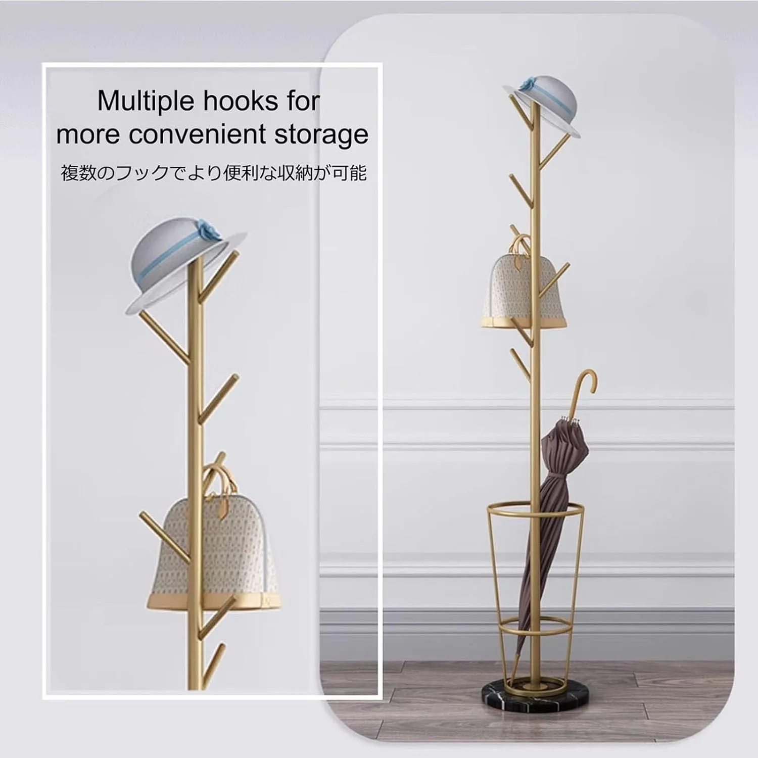Metal Umbrella Stand with Coat Rack, Umbrella Holder for Entryway with Marble Base, Multiple Hooks for Expansion Space(Gold white,B)