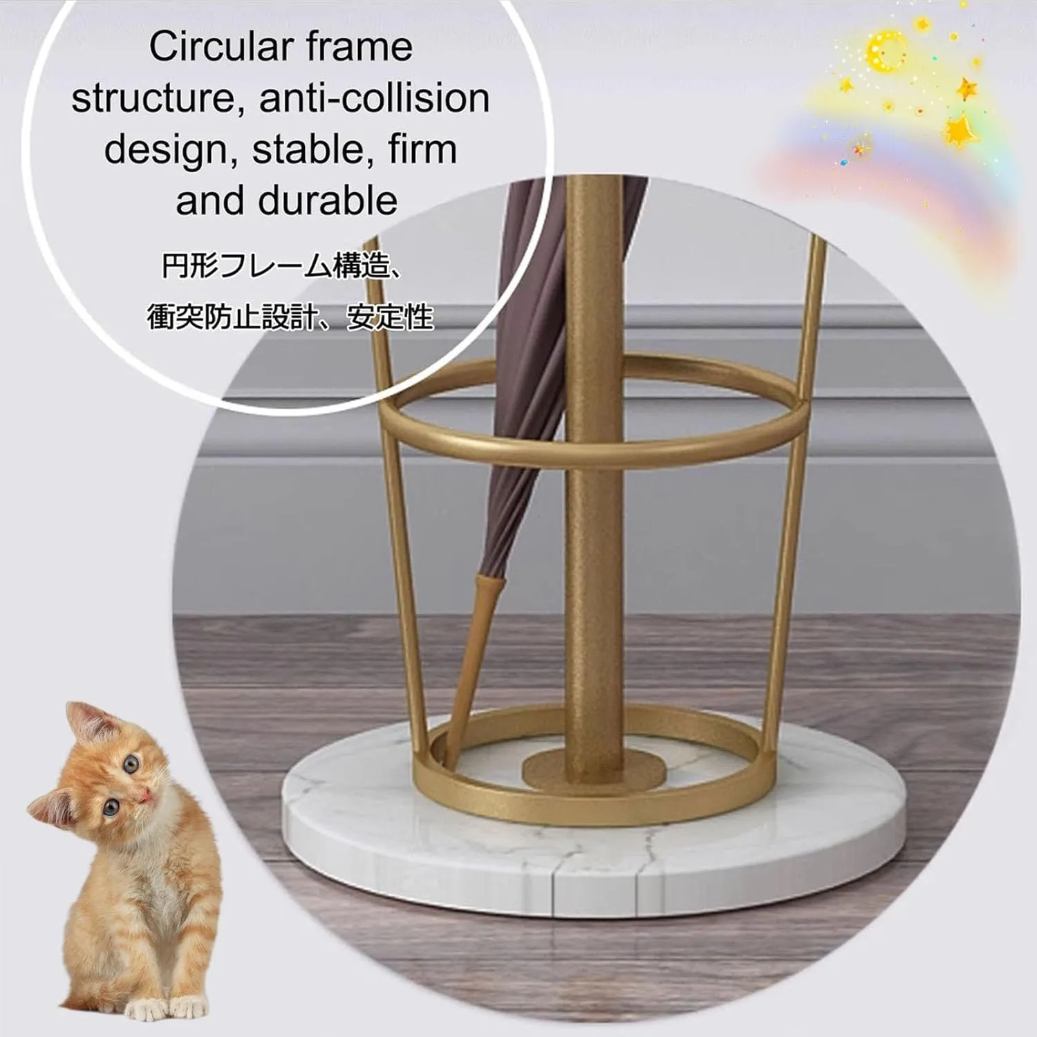 Metal Umbrella Stand with Coat Rack, Umbrella Holder for Entryway with Marble Base, Multiple Hooks for Expansion Space(Gold white,B)