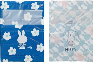 Shifle Petako Compression Bag, Pack of 2, siffler x PETAKO, Miffy Flower/Miffy, One Size